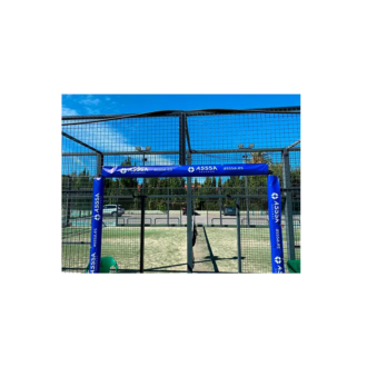 Personalized Track Entry Protection Padel